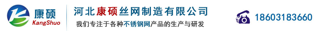 {sdcms[webname}